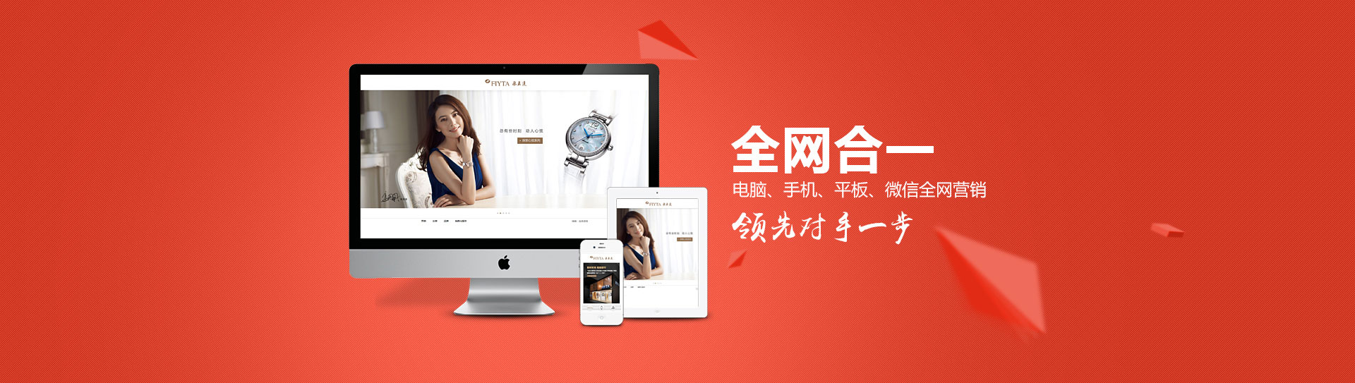 �ĳǾW(w��ng)վ���O